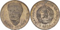 Bulgarien 5 Leva Vasil Levski