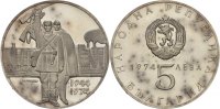 Bulgarien 5 Leva 30 J. Befreiung