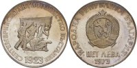 Bulgarien 5 Leva 50 J. Antifaschismus