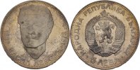 Bulgarien 5 Leva Vasil Levski
