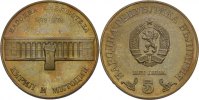 Bulgarien 5 Leva 100 J. Nationalbibliothek