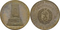 Bulgarien 10 Leva 100 J. Befreiung von den Türken