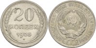 Russland 20 Kopeken