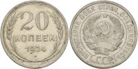 Russland 20 Kopeken
