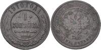 Russland Nikolaus II. 1 Kopeke 1910 f.ss