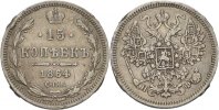 Russland 15 Kopeken Alexander II.