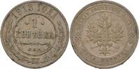 Russland Nikolaus II. 1 Kopeke 1913 ss