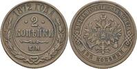 Russland 2 Kopeken Alexander II. -