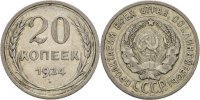 Russland 20 Kopeken