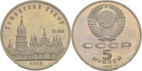 Russland 5 Rubel