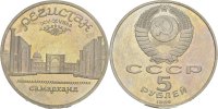 Russland 5 Rubel