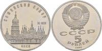 Russland 5 Rubel