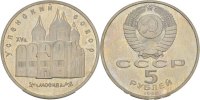 Russland 5 Rubel