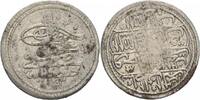 Türkei Osmanen Onluk Mahmud I., 1730-1754