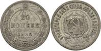 Russland 20 Kopeken