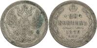 Russland 20 Kopeken Alexander II.