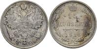 Russland 15 Kopeken Nikolaus II.
