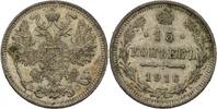 Russland 15 Kopeken Nikolaus II.