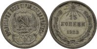 Russland 15 Kopeken