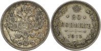 Russland 20 Kopeken Nikolaus II.