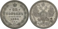 Russland 20 Kopeken Alexander III.