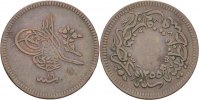 Türkei 40 Para Abdul Mejid