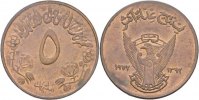 Sudan 5 Milliemes -