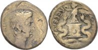RÖMISCHE KAISERZEIT Quinar Augustus, 27 v. Chr. - 14 n. Chr.