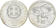 Griechenland 250 Drachmen