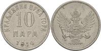 Montenegro 10 Para Nikolaus I.