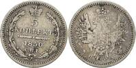 Russland 5 Kopeke Nikolaus I., 1825-1855.