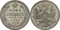 Russland 20 Kopeken Nikolaus II.