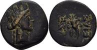 Kappadokien Caesarea als Eusebeia Bronze Zeit des Archelaos, 36 v. Chr. - 17 n. Chr.