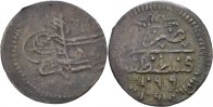 Türkei Mangir Sulayman II. (AH 1099-1102) 1687-1691.