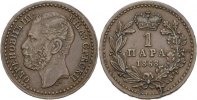 Serbien Para Michael III. Obrenovic, 1839 - 1868