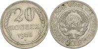 Russland 20 Kopeken