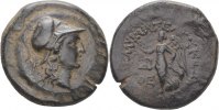 Kilikien SELEUKIA AM KALYKADNOS Bronze