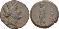 Kilikien Korykos Bronze