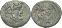 Syrien Damaskos Bronze