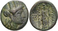 Ionien Smyrna Bronze