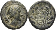 Mysien Kyzikos Bronze