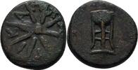 Bosporus Pantikapaion AE Dichalkon unter Mithridates Eupator (120-63),