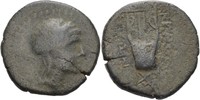 Lykien Termessos bei Oinoanda Bronze
