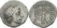 KÖNIGE VON KAPPADOKIEN Drachme Ariobarzanes III. Eusebes Philoromaios, 52-42.