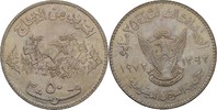 Sudan 50 Ghirsh (Piaster) -