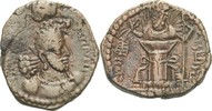 Kushan Sasaniden Ae Drachme Zur Zeit Shapur I., 309-379