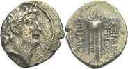 Seleukiden Antiochia Drachme ANTIOCHOS VIII. GRYPOS, 121-96