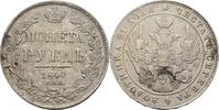 Russland Rubel Nikolaus I., 1825-1855.