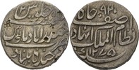 Indien Iran Persien ? Rupee