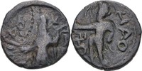 Kushan AE 1/4 Einheit Kanishka, 130-158